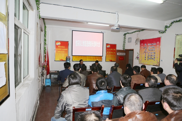 該礦民主管理“公推直選”班組長(zhǎng)活動(dòng)現(xiàn)場(chǎng) 該礦民主管理“公推直選”班組長(zhǎng)活動(dòng)現(xiàn)場(chǎng)