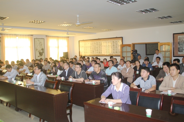 廣大學(xué)員認真聽講 廣大學(xué)員認真聽講
