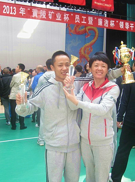 陳家山礦田園和鐵運公司張建偉分獲職工男子、女子組單打第五名